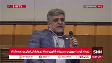 رئیس دانشکده انرژی دانشگاه شریف: باید به سمت انرژی هسته ای برویم / نیروگاههای خورشیدی باید توسعه پیدا کنند