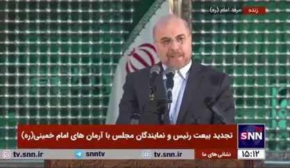 قالیباف: مشارکت و حضور مردم در انتخابات پیش رو خیلی مهم است