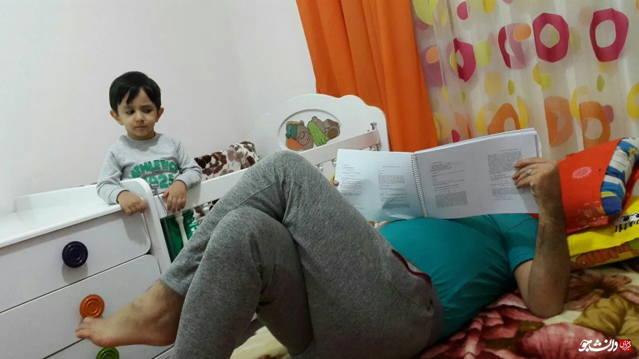 متاهلی و شب امتحان
