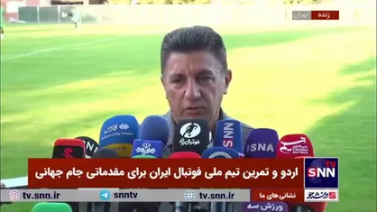قلعه نویی: امیدوارم با آمدن وزیر جدید شاهد تحول در ورزش باشیم