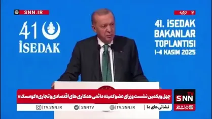 ادعای عجیب اردوغان: در آغاز نسل&zwnj;کشی رژیم صهیونیستی در غزه، ترکیه نخستین کشوری بود که به شدیدترین شکل ممکن آن را محکوم کرد