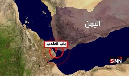 سومالی عبور کشتی&zwnj;های اسرائیلی از باب&zwnj;المندب را ممنوع کرد
