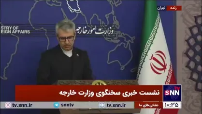 بقایی: مهاجرت، حقابه و امنیت باید در چارچوب&zwnj;های دیپلماتیک مطرح شود/ ایران و افغانستان باید به درک مشترک از این علایق و نگرانی&zwnj;ها برسند