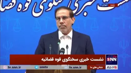 جهانگیر: ۵ نفر از کسانی که در پرونده مرگ جوان لاهیجانی دخیل بودند دستگیر شدند/ رئیس پاسگاه عزل و در بازداشت است