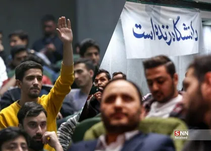 پیگیری معیشت و عدالت اولویت جنبش دانشجویی است/ تعامل یا تقابل؛ مواجهه با دولت جدید چگونه خواهد بود؟ +فیلم