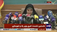 صادق: واگذاری زمین در شهر و روستا در حال انجام است