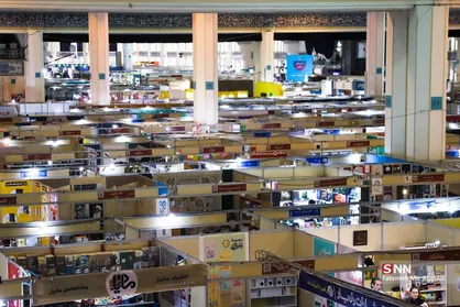 بازگرداندن اشیاء گمشده در نمایشگاه کتاب