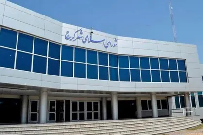 شورای شهر کرج با گذشت یکسال در انتخاب شهردار ناکام است/ زمزمه واگذاری مسئولیت به یک فرد ناکارآمد