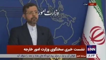 خطیب&zwnj;زاده: اگر یک تصمیم سیاسی در واشنگتن گرفته شود می&zwnj;توانیم پرونده مذاکرات را ببندیم
