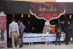 موکب دانشجویی دانشگاه علوم پزشکی اهواز