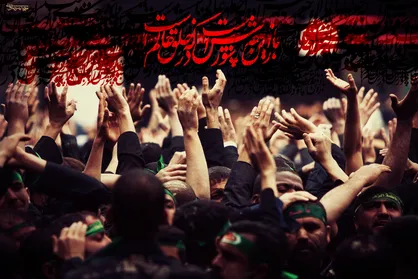 مراسم عزاداری دهه سوم محرم هیئت دانشجویی دفتر تحکیم وحدت برگزار می&zwnj;شود