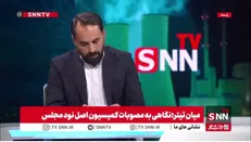 صحبت دلی همراه با بغض علی کشوری با پدر شهیدش:  امیدوارم که از من راضی باشی با اینکه هیچ وقت توفیق این را نداشتم که این دنیا ببینمت آنور دست ما را بگیری و سرافکنده نباشم و سرم را پایین نندازم و در چشمانت نگاه کنم