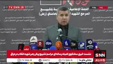 سخنگوی کمیته رسانه‌ای مراسم تشییع پیکر رهبر شهید انقلاب در عراق: پیش‌بینی می‌شود میلیون‌ها نفر از داخل و خارج عراق در مراسم تشییع پیکر رهبر شهید شرکت کنند