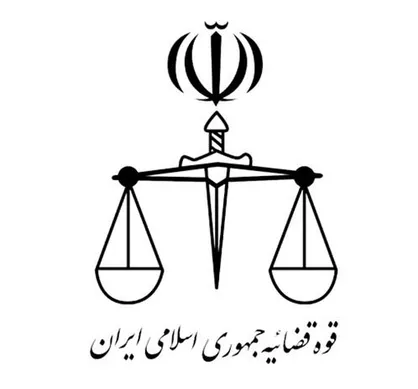 قطبی به دادسرای انتظامی قضات بازگشت