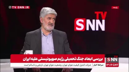 مطهری: بعید است که ایران دکترین اتمی خود را تغییر دهد