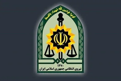 ۱۲ شهید در حمله تروریستی به مقر فرماندهی انتظامی شهرستان راسک + اسامی شهدا