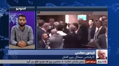 کارشناس مسائل بین&zwnj;الملل: در اسرائیل چندگانگی&zwnj;های فرهنگی، سیاسی و اقتصادی زیادی وجود دارد