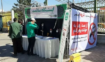 جهادگران قزوینی خدمات تخصصی رایگان در مناطق محروم ارائه می&zwnj;کنند