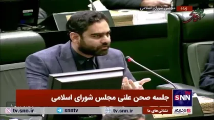 ثابتی: درخواست دوباره دولت برای بررسی استعفای حسین&zwnj;زاده لج&zwnj;بازی با مجلس است/ به مردم قول دادیم 4 سال در مجلس بمانیم، نباید به خاطر یک پست آن را خالی کنیم
