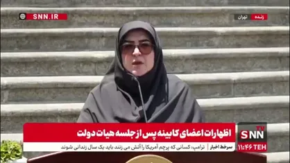 مهاجرانی: مدل&zwnj;های مختلفی برای &laquo;نان&raquo; در حال بررسی است/ یارانه شخصی یکی از مدل&zwnj;هاست