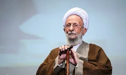 نگاهی به سیره علمی و سیاسی آیت&zwnj;الله مصباح یزدی