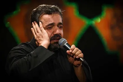 فیلم/ نماهنگ &laquo;غمت نباشه&raquo; از مداح اهل بیت حاج محمود کریمی + دانلود
