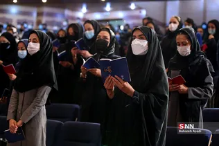 همایش علمی کارآموزان وکالت سال ۹۸