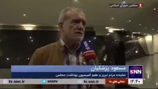 پزشکیان: اصلاح امور کشور، با دعوا و جنجال و انگ زدن درست نمی‌شود