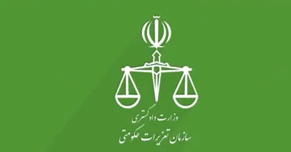 قاچاق تجهیزات اینترنتی در قالب زغال!