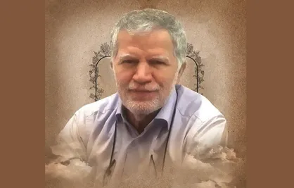 شهادت استاد نخبه دانشگاه جامع امام حسین