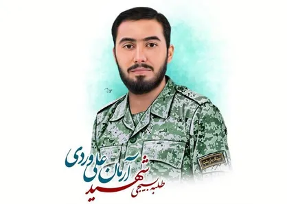 جزئیات صدور رای در پرونده شهید علی&zwnj;وردی