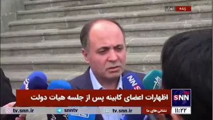 توضیحات وزیر جهادکشاورزی درباره کمبود کره در بازار
