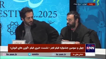 صفاری: هر روز به پیک موتوری&zwnj;ها نزدیک&zwnj;تر می&zwnj;شدیم/ در شغل پیک موتوری جزئیات زیادی وجود دارد