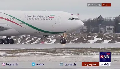پزشکیان وارد مسکو شد