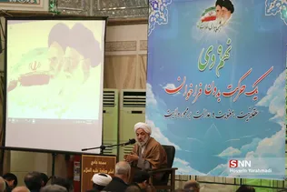 حجت الاسلام مرتضی آقا تهرانی