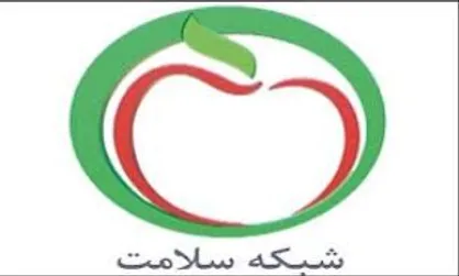 آموزش رفتار با دوست&zwnj;دختر در شبکه سلامت!