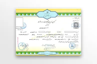 ارائه اصل دیپلم فارغ‌التحصیلان خرداد ۱۴۰۴ تا شهریور ۱۴۰۶ امکان‌پذیر نیست