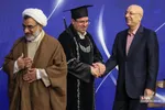 استاد امتیاز
