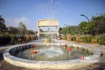 باغ گیاه شناسی