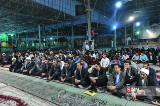 ثی