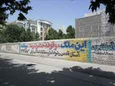تنفس‌گاه‌های مشهد در معرض خطر / کاربری ۱۹ باغ در مشهد ساختمانی می‌شود؟