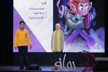اعلام سرمایه&zwnj;گذاری سوره بر ۲ طرح انیمیشن &laquo;بادآباد&raquo; و &laquo;خواب دزد&raquo;