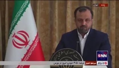 خاندوزی: دو صندوق املاک و مستغلات به زودی در بازار سرمایه بازگشایی می&zwnj;شود