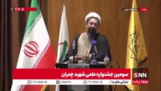 رستمی: دشمن به دانشگاه چشم دوخته و می خواهد جریان علم راکد شود