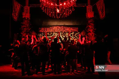 جاذبه اباعبدالله الحسین (ع)