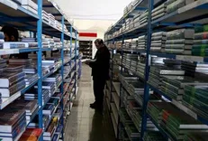 جزئیاتی از ساختار تازه نمایشگاه کتاب تهران