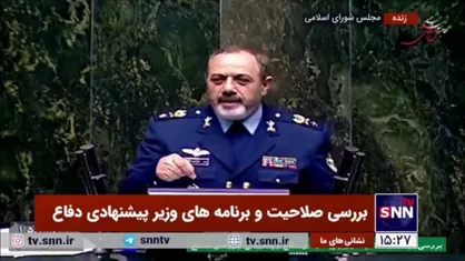 وزیر پیشنهادی دفاع: هدف نهایی ما رسیدن به بازدارندگی فعال است