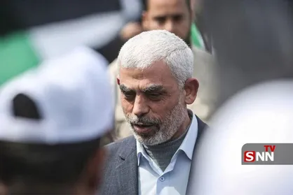 پیام سازمان ملی سنجش و ارزشیابی نظام آموزش کشور در پی شهادت &laquo;یحیی السنوار&raquo;