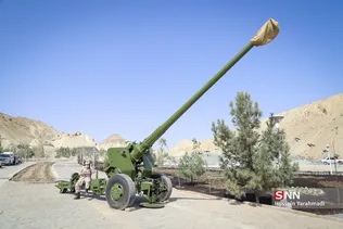 بب