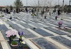 قطعه ۵۰ بهشت زهرا (س) فردا میزبان شهید مدافع حرم فاطمیون می‌شود